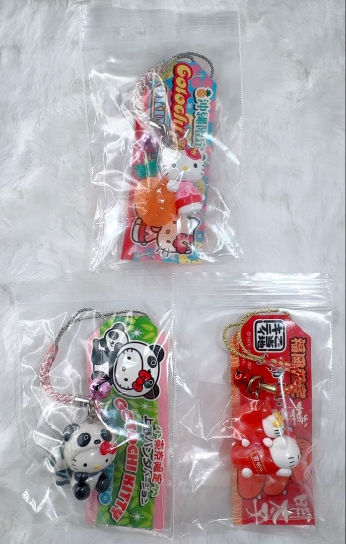 激レア☆ご当地限定ハローキティ◆ストラップ10点セット 福岡あまおう 沖縄パイン