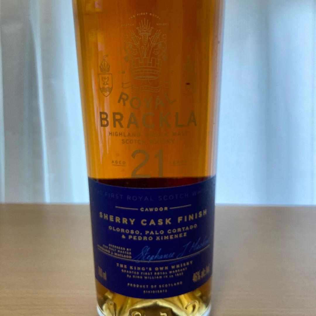  Brackla 21年 シェリーカスクフィニッシュ 700ml