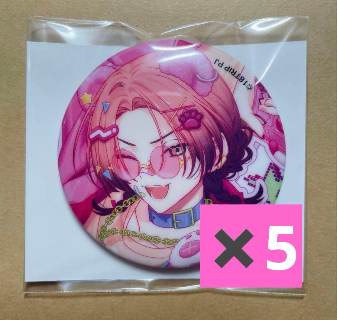 18trip エイトリ 夏焼 千弥 缶バッジ