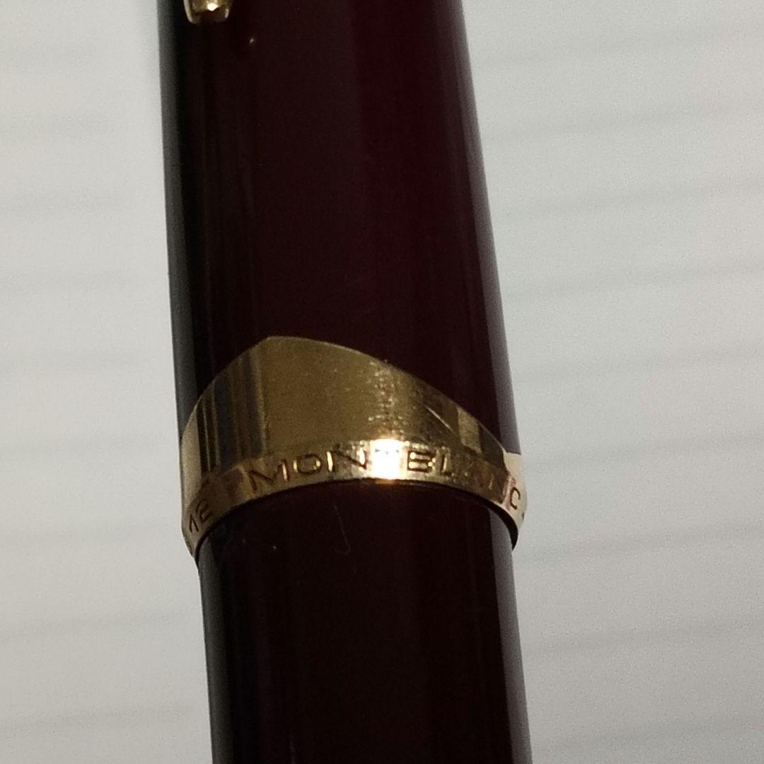 【希少‼️】MONTBLANC モンブラン No.12 万年筆 バーガンディ