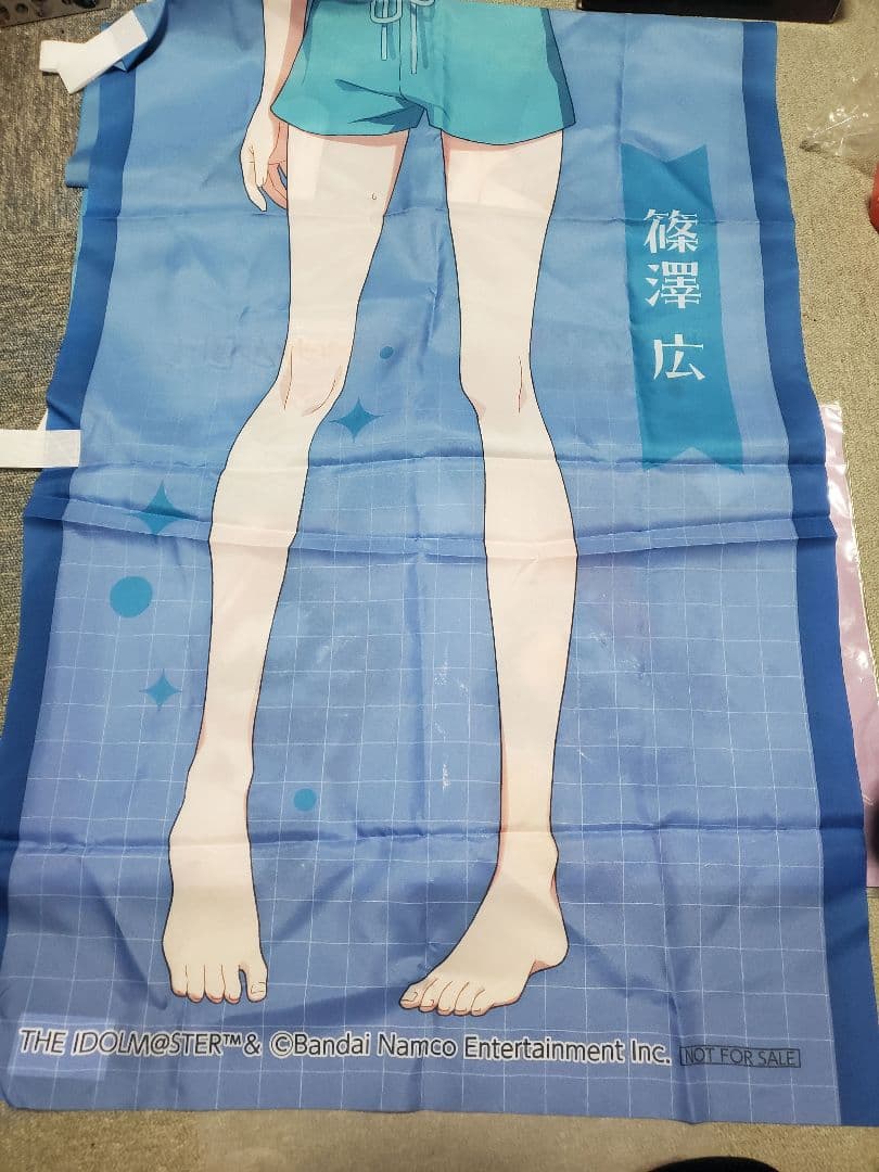 【学マス】極楽湯×学園アイドルマスター のぼり 篠澤広