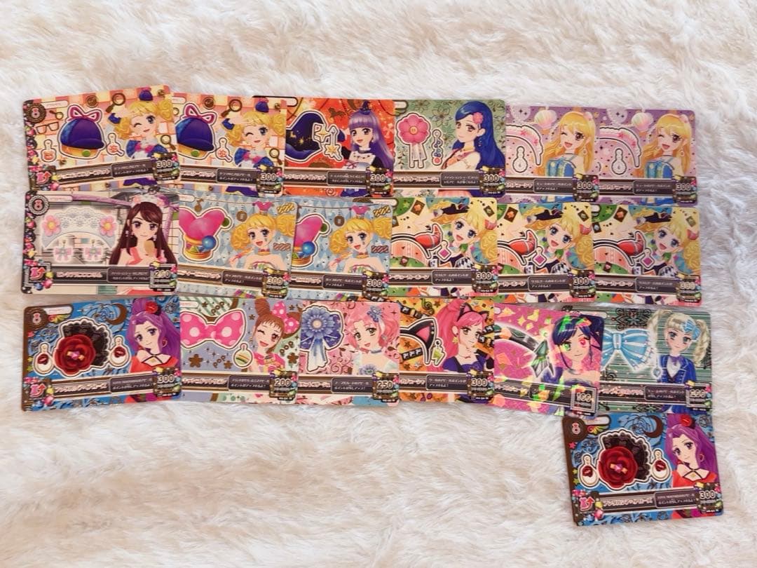 アイカツカード まとめ売り 133枚
