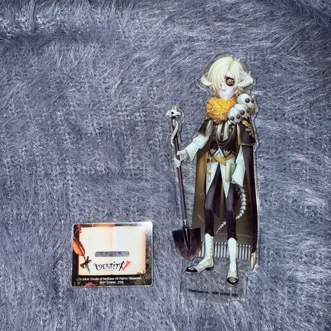 第五人格 identityV アクリルスタンド クリアファイル