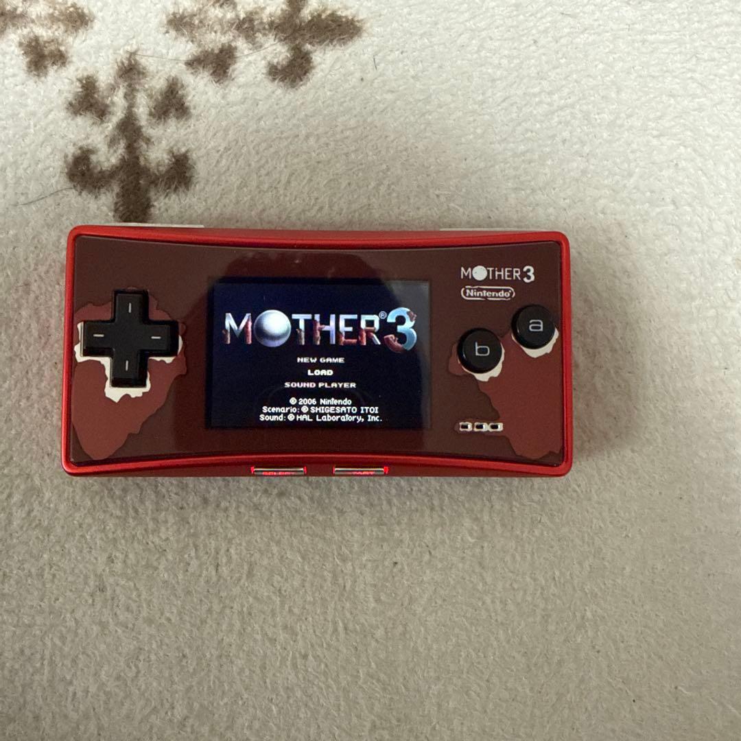 Nintendo GAMEBOY micro MOTHER3 デラックス…