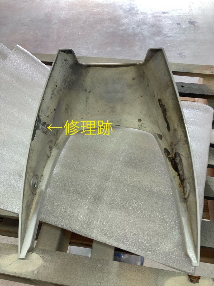 YAMAHA RZ250/350 外装一式