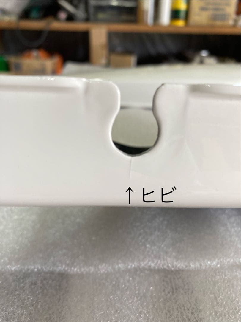 YAMAHA RZ250/350 外装一式