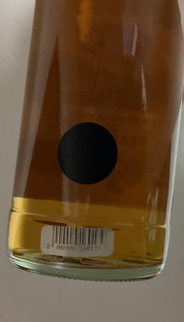 ラフロイグ ウイスキー アイラ ウイスキージュリー 1990 30年 信濃屋