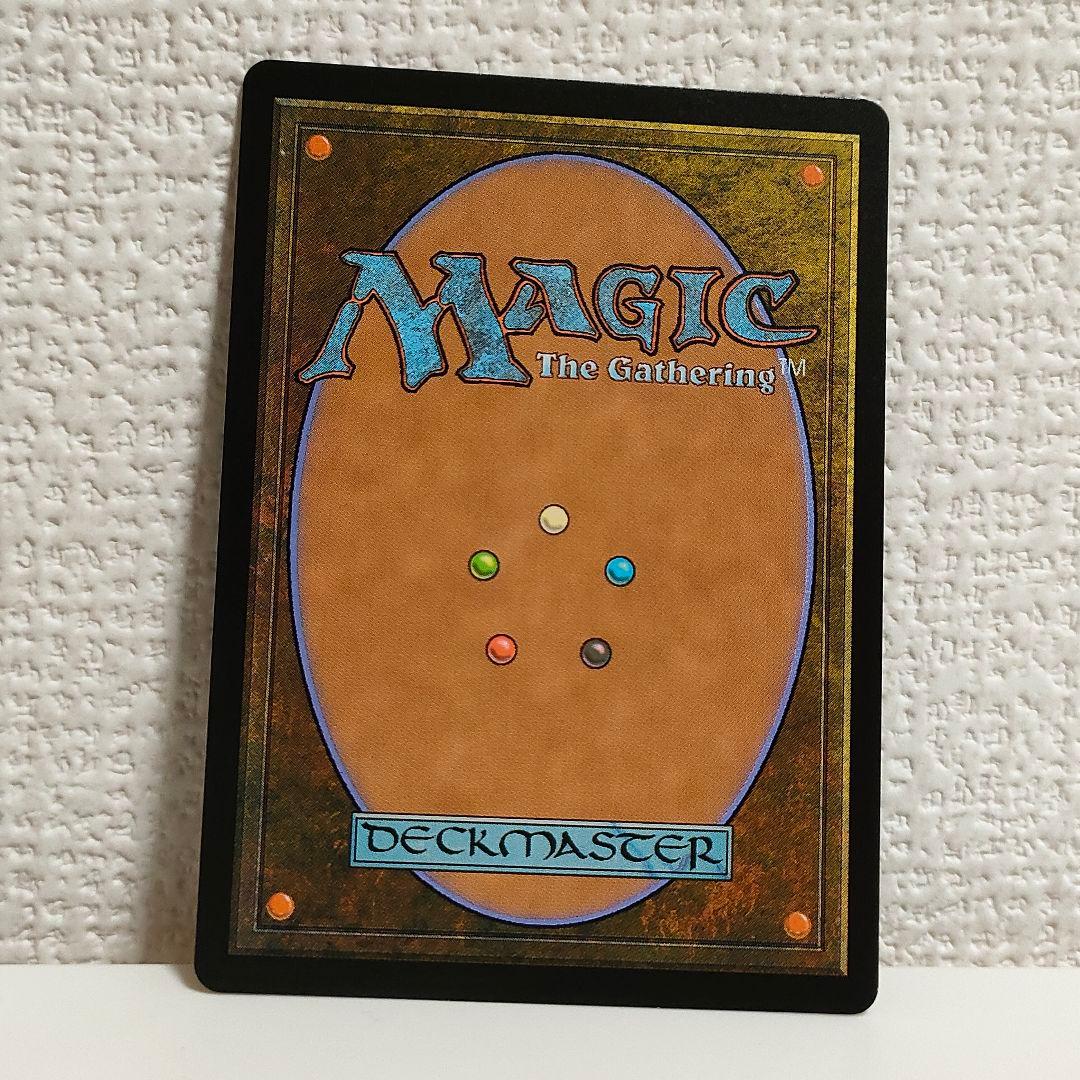 mtg　全知　英語　foil MPS マスターピース