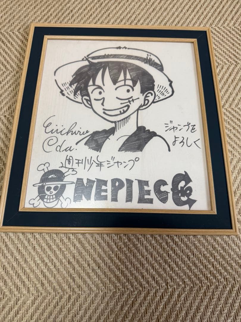 ONE PIECE ワンピース 直筆サイン色紙 当選品 尾田栄一郎 ルフィ