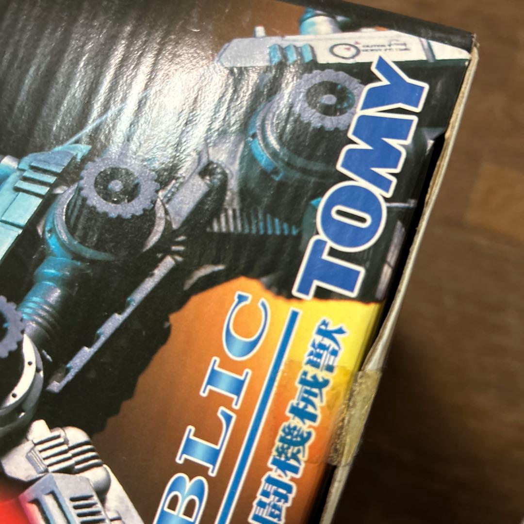 未開封　未組み立て　ゾイド　ZOIDS ウルトラザウルス　初回限定　ハローマック