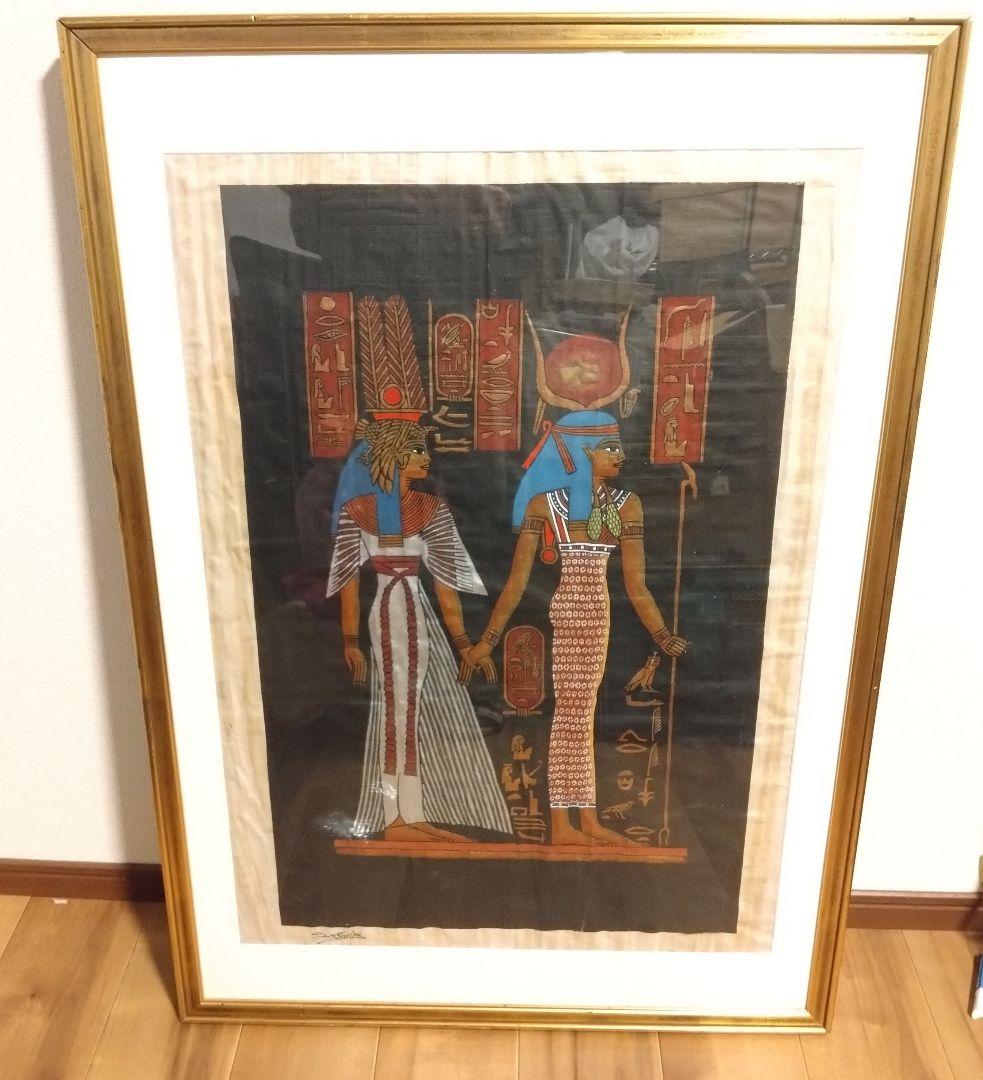 《値下げOK》大型額装 エジプト パピルス画 額装済 S.Ghariib