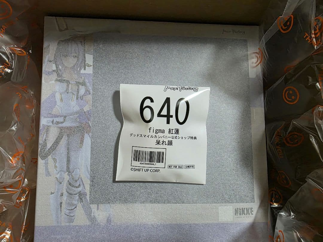 figma NIKKE 紅蓮 ニケ 特典付き 640 フィグマ 特典
