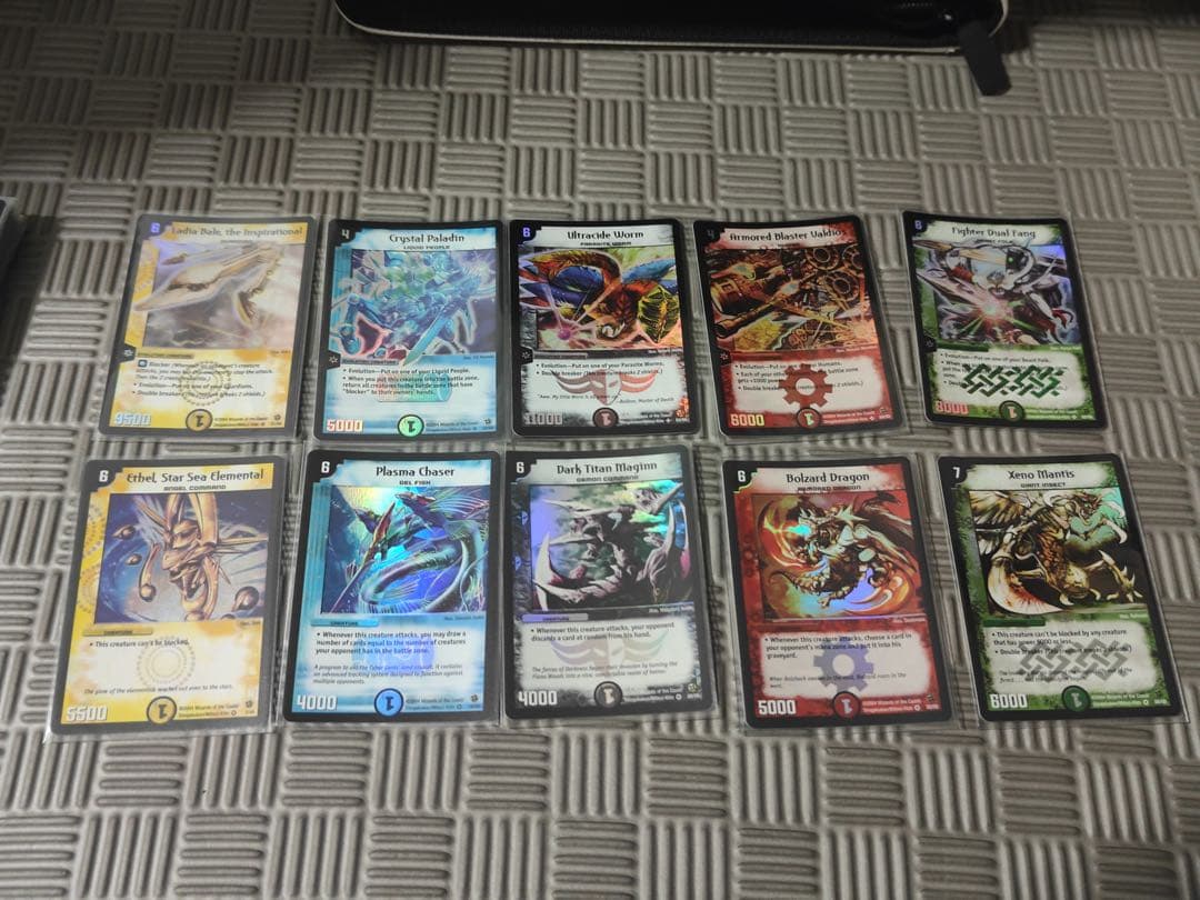 デュエルマスターズ トレーディングカードセット DM2 マスターセット