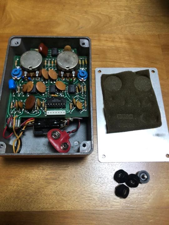 【激レア】ROSS PHASER ビンテージ