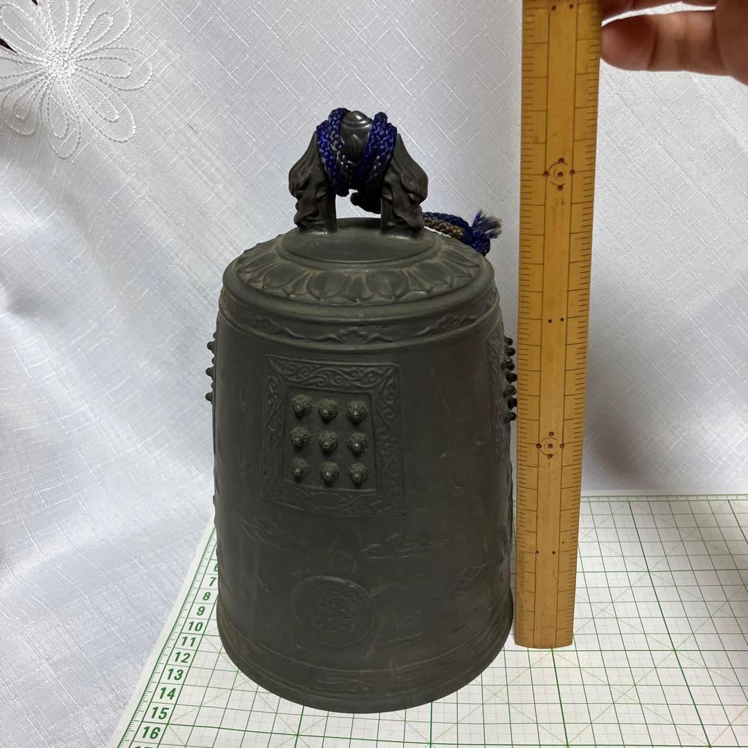 茶道具　砂張　喚鐘　一ノ瀬宗辰　と萩焼立鼓　蓋置