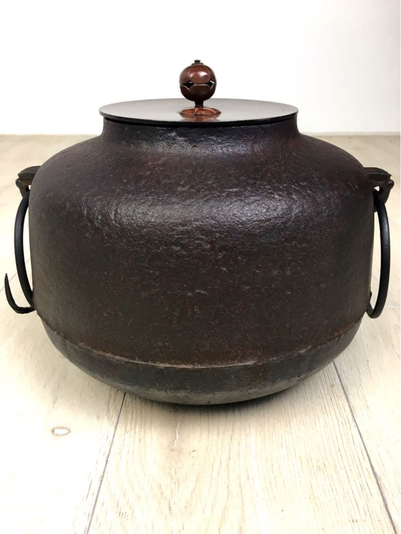 S230茶釜 阿弥陀釜 釜師 高橋敬典