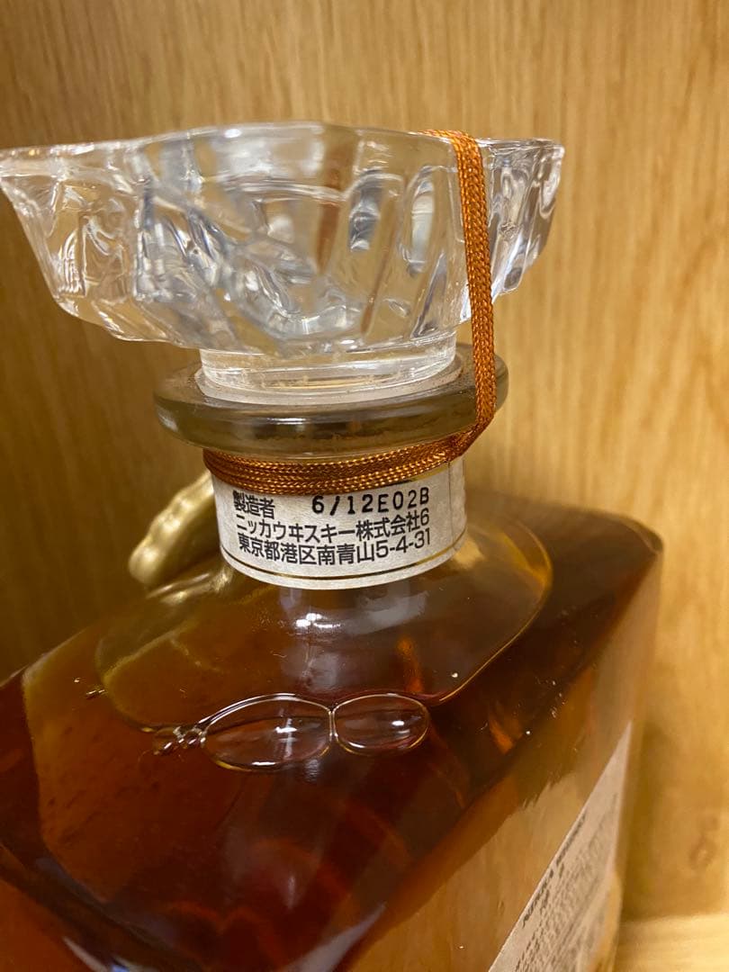 博多限定販売ニッカウイスキー(終売)