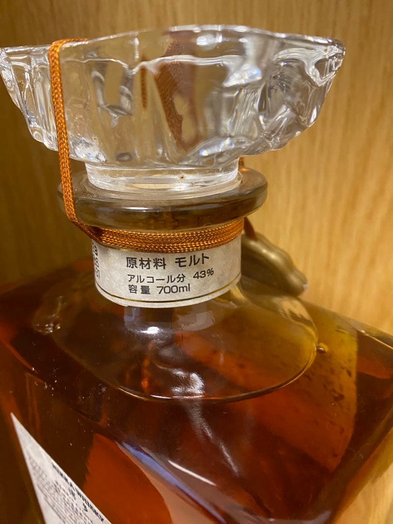 博多限定販売ニッカウイスキー(終売)