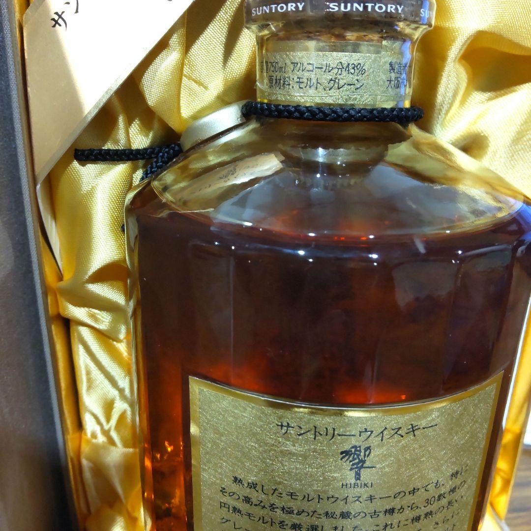 未開封 響 SH-01 金キャップ 裏ゴールドラベル