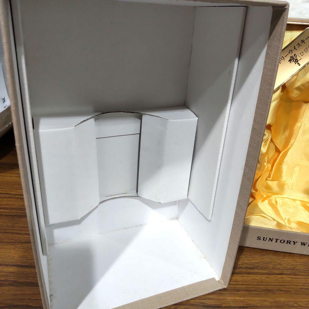 未開封 響 SH-01 金キャップ 裏ゴールドラベル