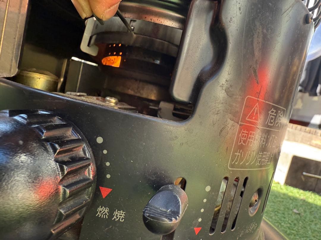 トヨトミ　ML-21 メッシュガード付きストーブ