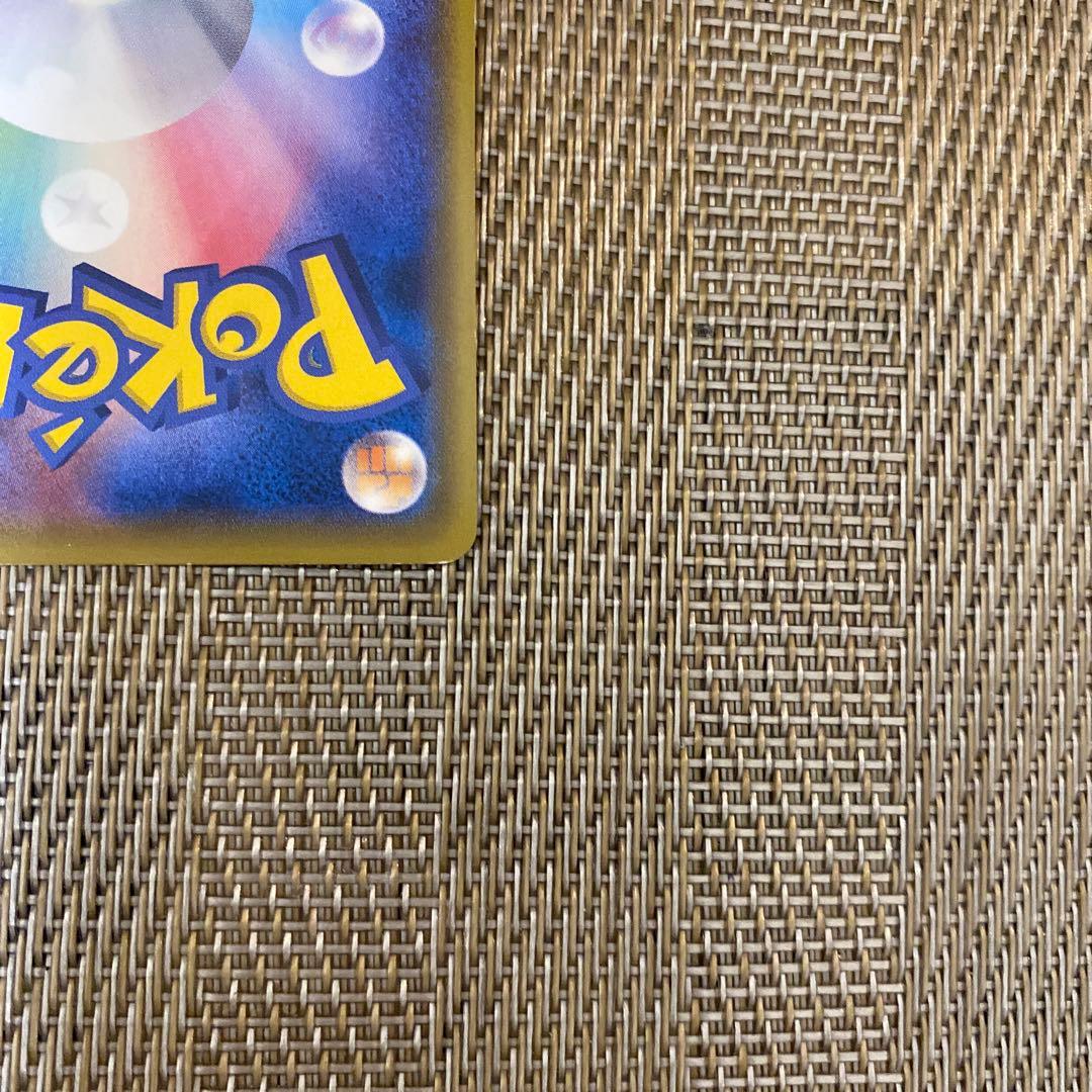 XY-P ミュウツーEX_20th アニバーサリーフェスタ 6ポイント PRO…