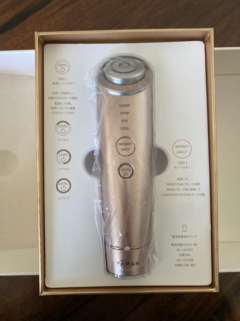 ヤーマン YA-MAN フォトプラス シャイニー美顔器 M18
