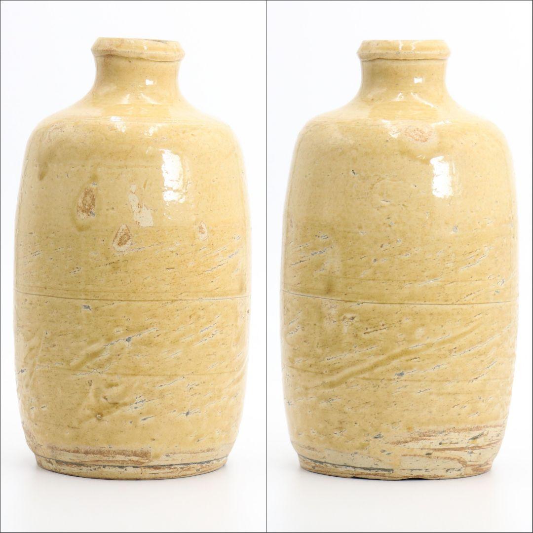 黄瀬戸釉久尻瓶 黒田陶々庵識箱　C177　SS1