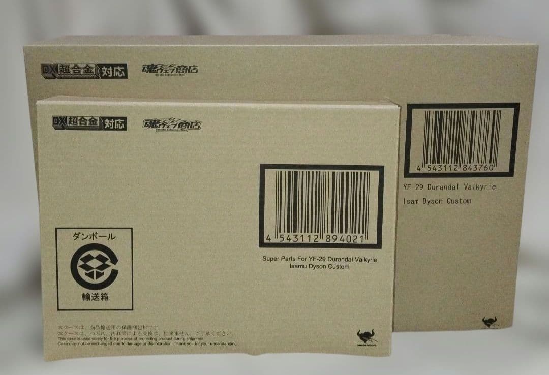 DX超合金 YF-29 デュランダルバルキリー イサム機