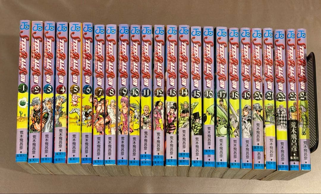 スティール・ボール・ラン 1-24全巻セット