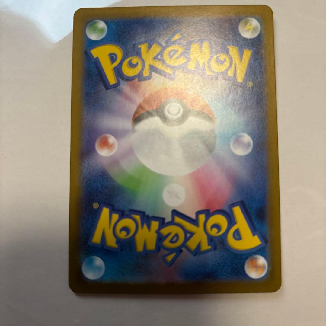 ポケモンカード スタートデッキ100 リーリエのピッピ sar 32番 デッキ