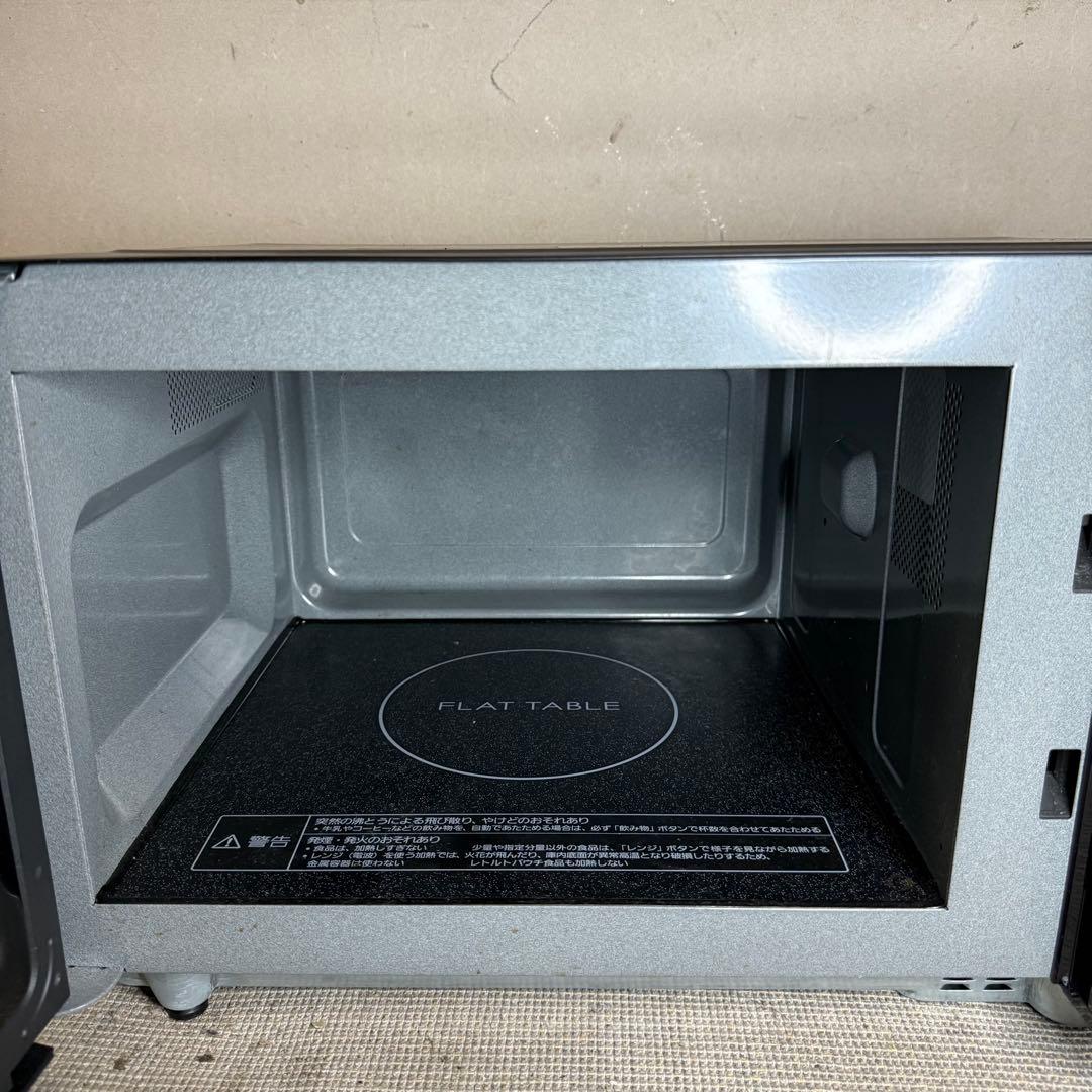 【844】Panasonic 電子レンジ　NE-FL221-K 2020年