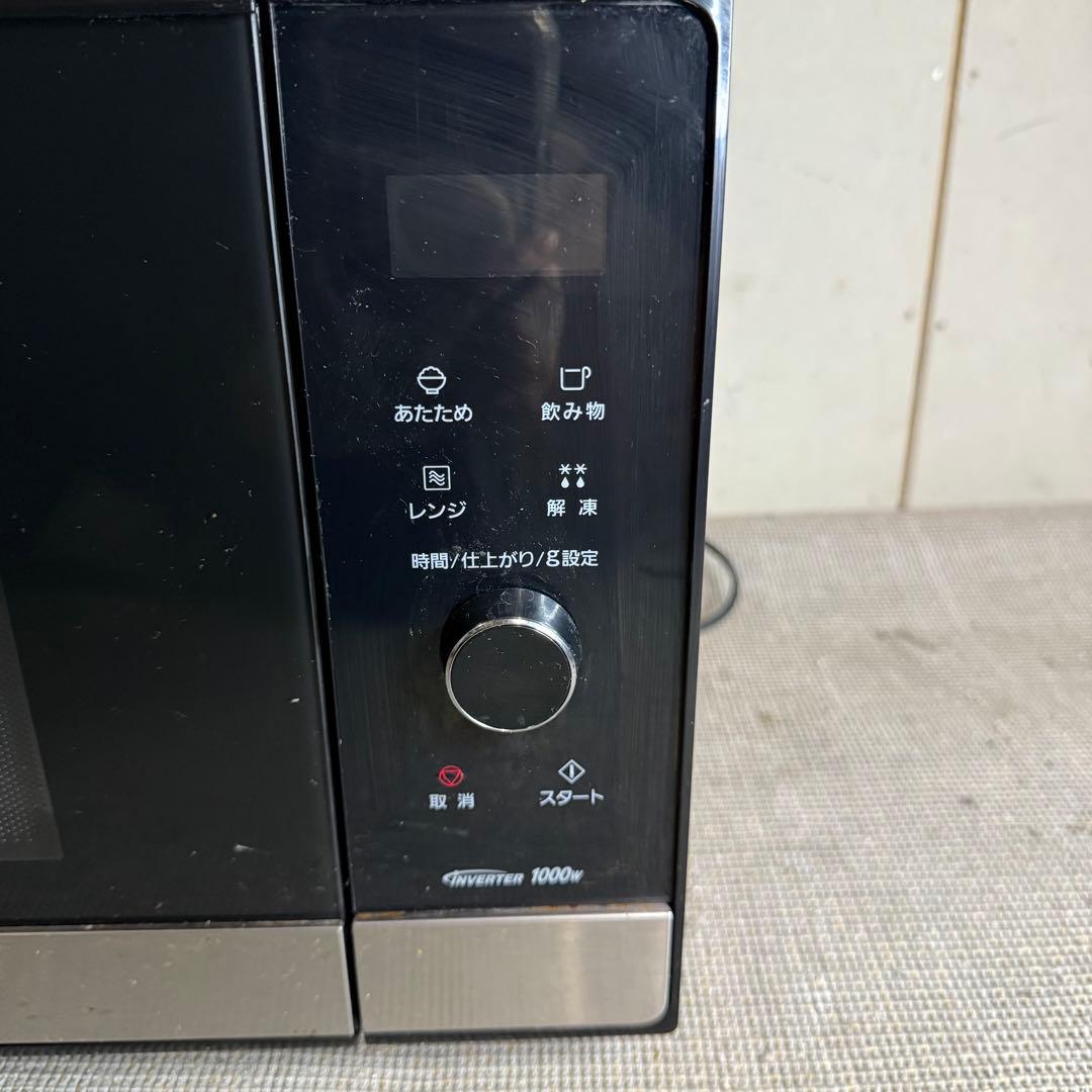 【844】Panasonic 電子レンジ　NE-FL221-K 2020年