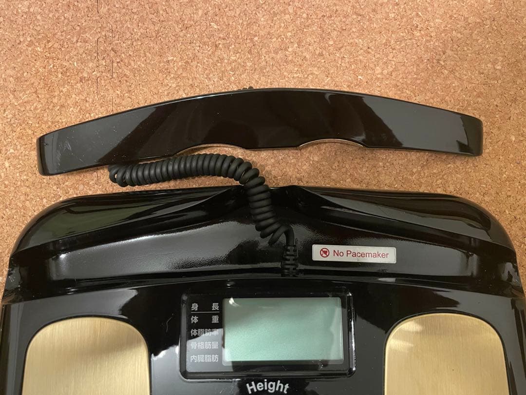 InBody H20N 体組成計 デジタル表示 家庭用