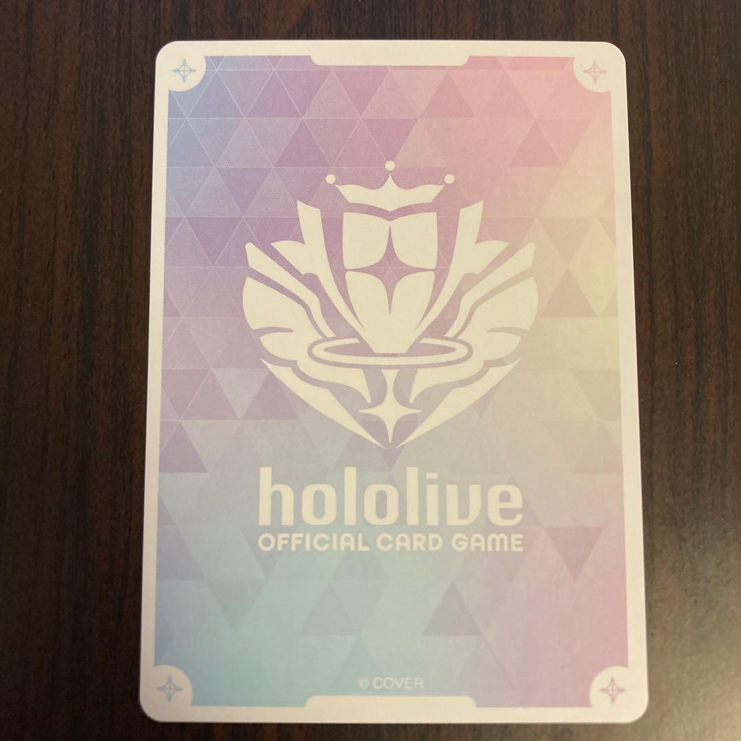 【メルカリ便】ムーナ・ホシノヴァ　ムーナホシノヴァ　our ローダー付き