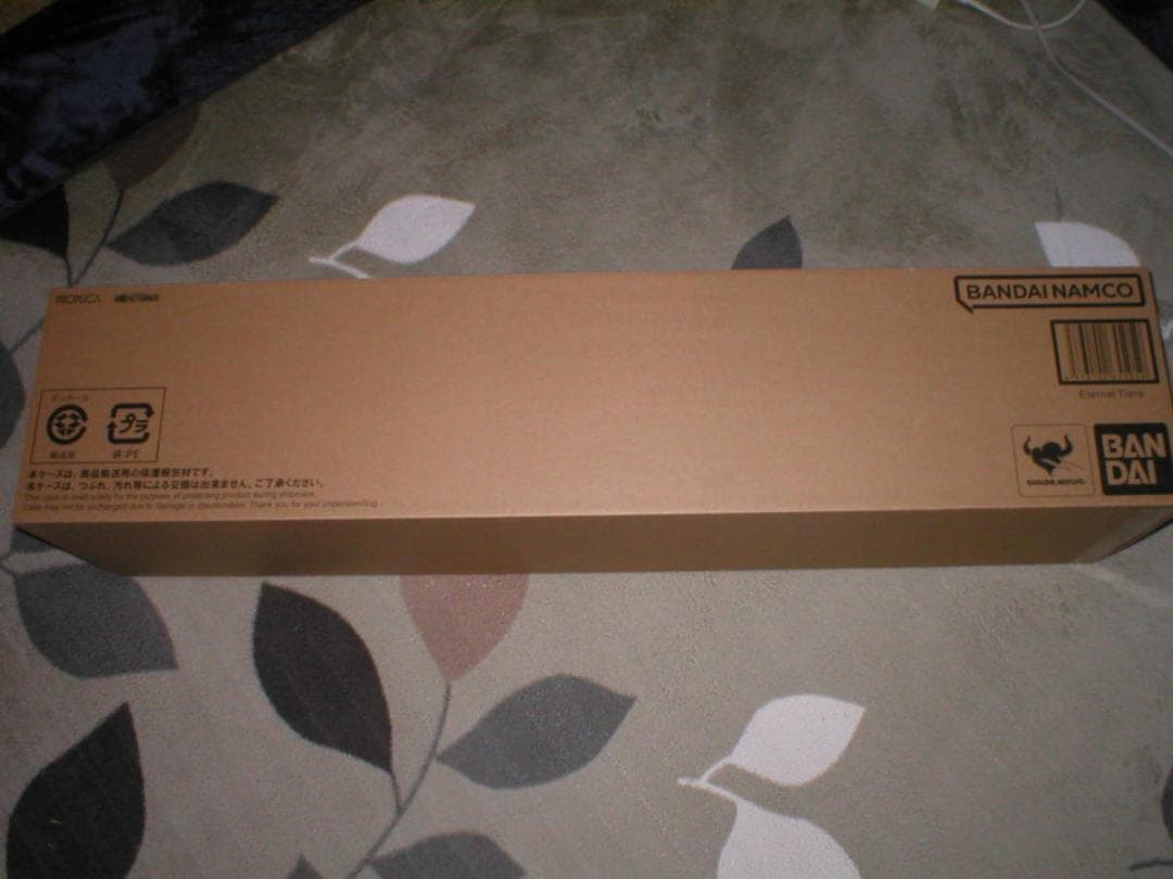 PROPLICA エターナル・ティアル】美少女戦士セーラームーン