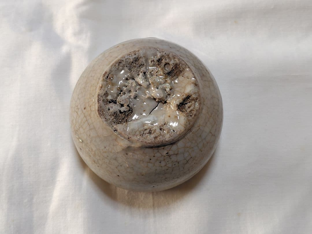 朝鮮　ぐい呑み