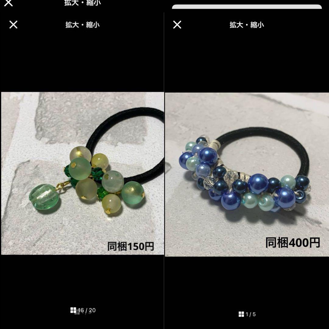 saaa様 フロスト瑪瑙☆天然石☆ブレスレット☆ハンドメイド☆ビーズ