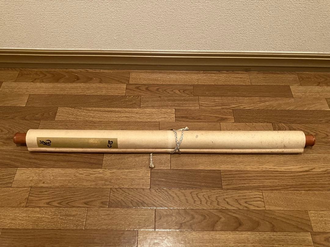 日本画の掛軸　虎図　翠石