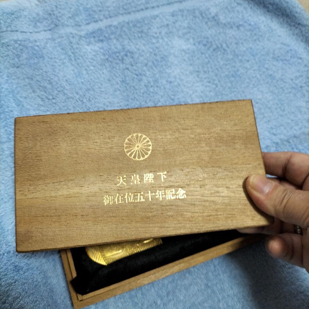 平*建様 天王陛下在位50年記念　小判６枚セット