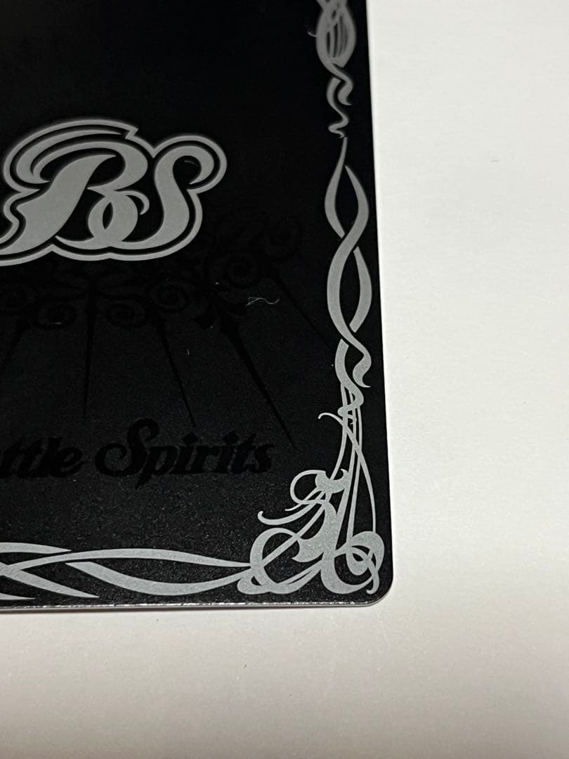 バトスピ 巡る星々 天秤造神リブラ・ゴレムXVシークレット