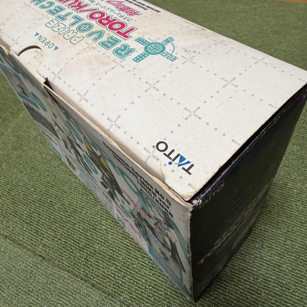 リボルテック どこでもいっしょ クロ 初音ミクVer.