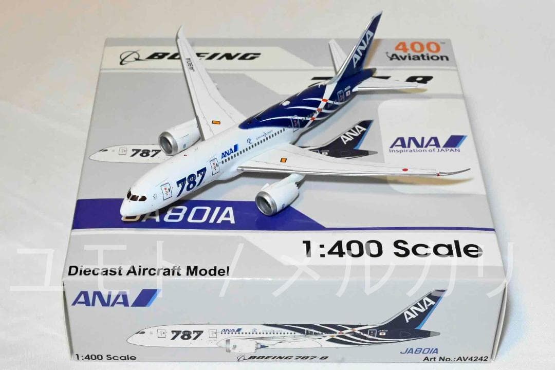 Aviation ANA B787-8 JA801A 全日空　1:400
