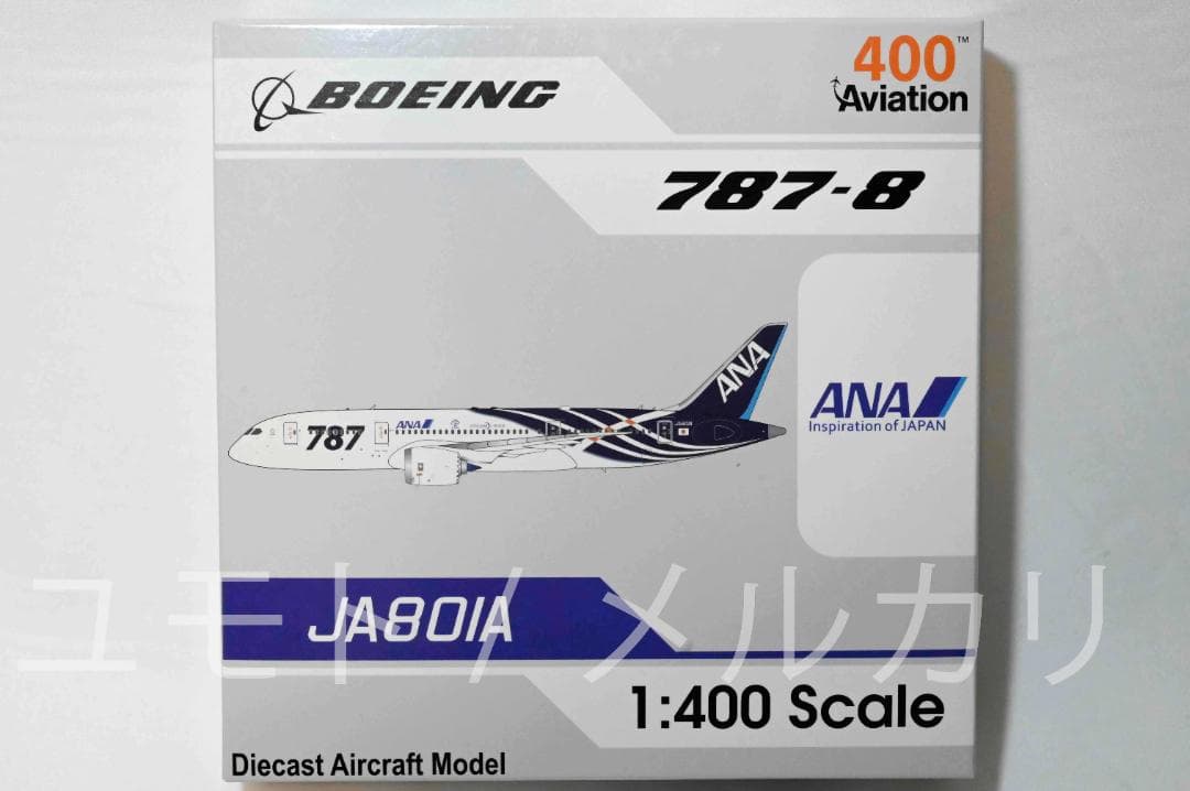 Aviation ANA B787-8 JA801A 全日空　1:400