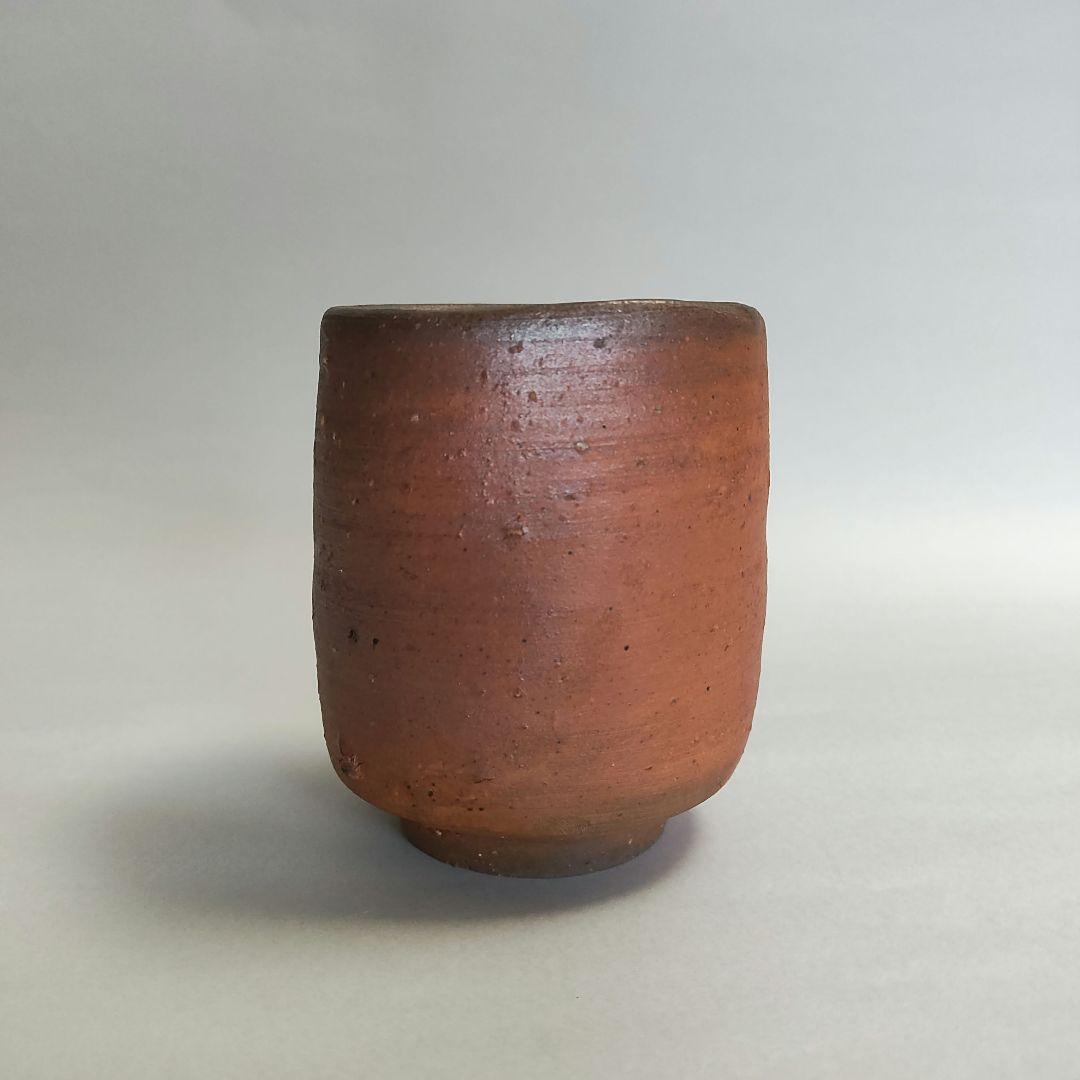 金重陶陽　備前湯呑