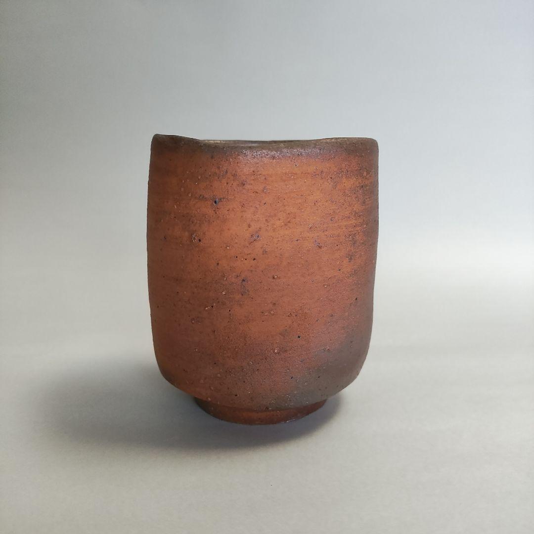 金重陶陽　備前湯呑