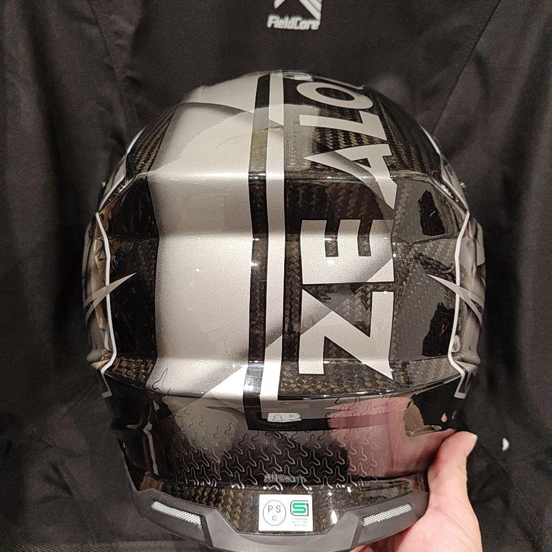 ジーロット　ZEALOT マッドジャンパー2 ゴッドブリンク