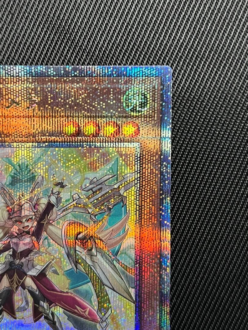 遊戯王　重騎士プリメラ　25thシークレットレア 日版