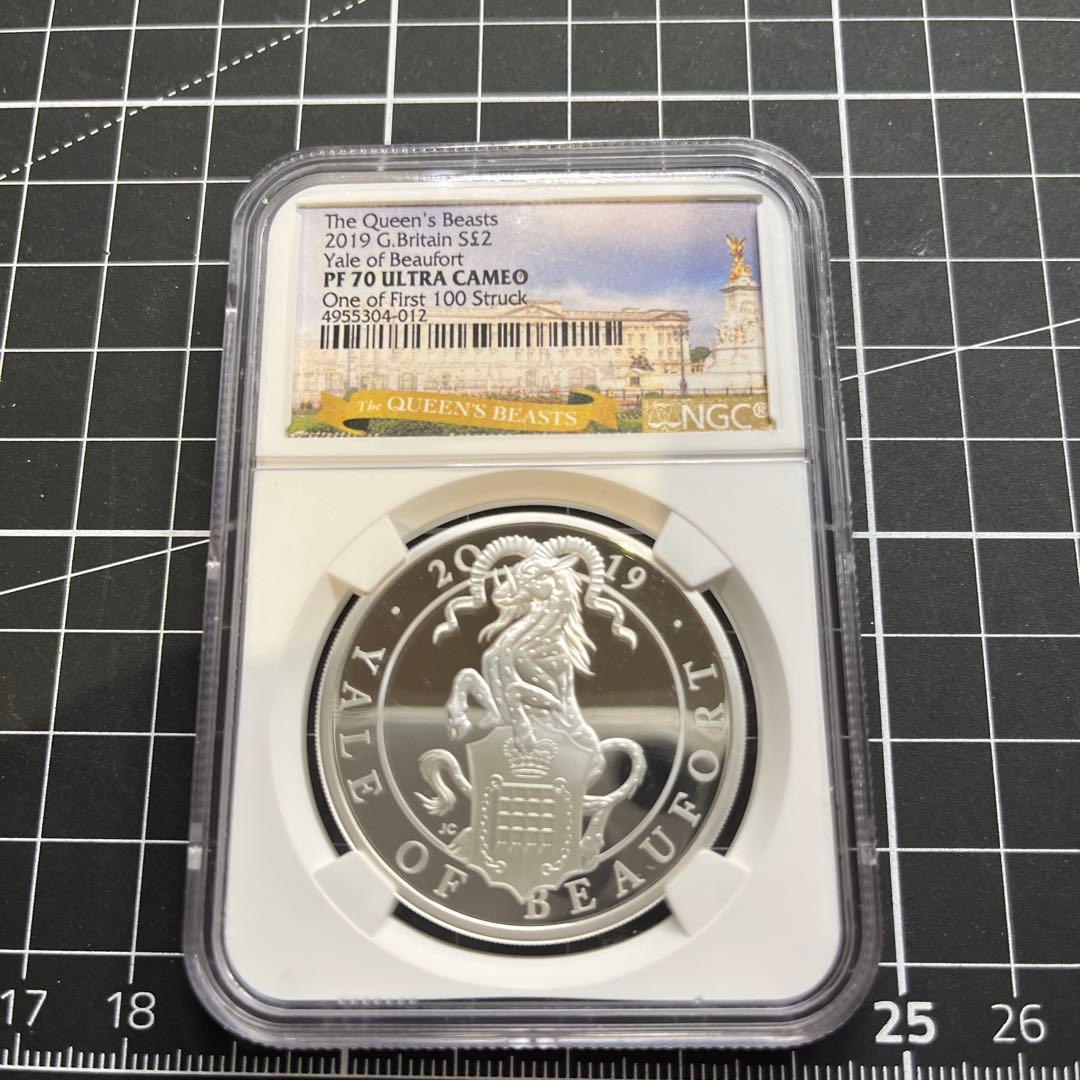 NGC最高鑑定 2019 英国 クイーンズ ビースト ビューフォート イェール