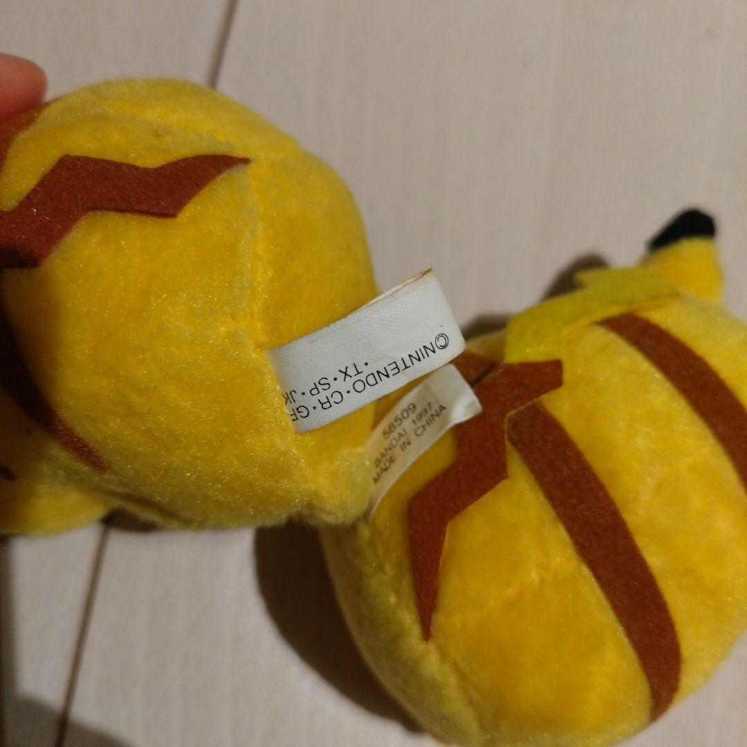 ポケモン ぬいぐるみ まとめ売り ポケセン TOMY 初期